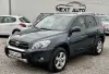 Toyota Rav4 2.2D-4D 136HP Thumbnail 1